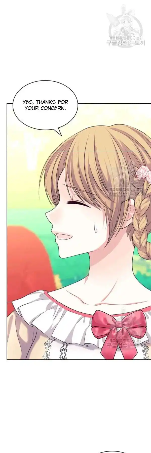 Sincerely: I Became a Duke's Maid Chapter 82 27